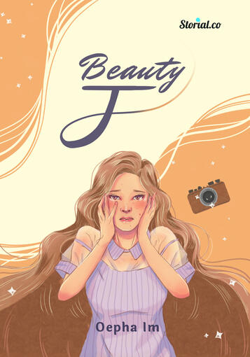 Beauty J by Oepha Im. 2019