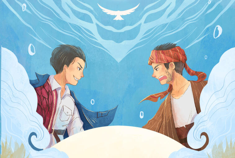 Ruwatan Tambak Kali Gawe. 2022